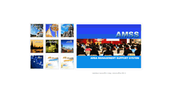 Desktop Screenshot of amss.obec.go.th